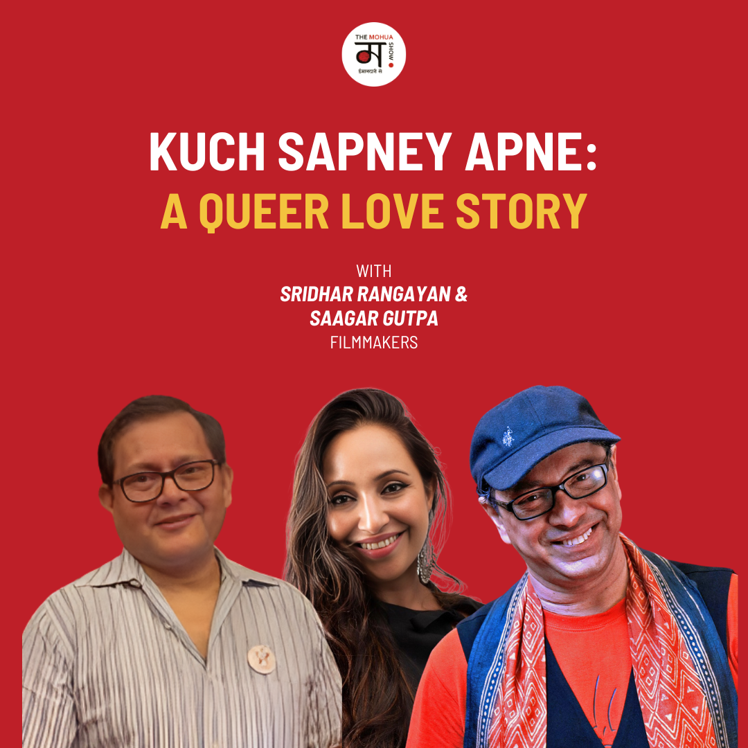 best spotify podcasts india lgbtq cinema queer love breaking barriers sridhar saagar